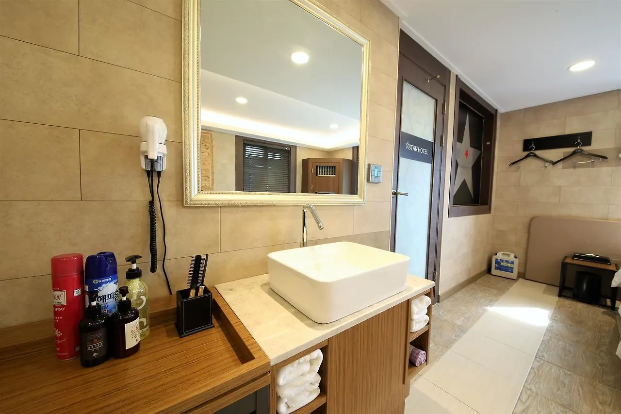Star Hotel Busan South Korea