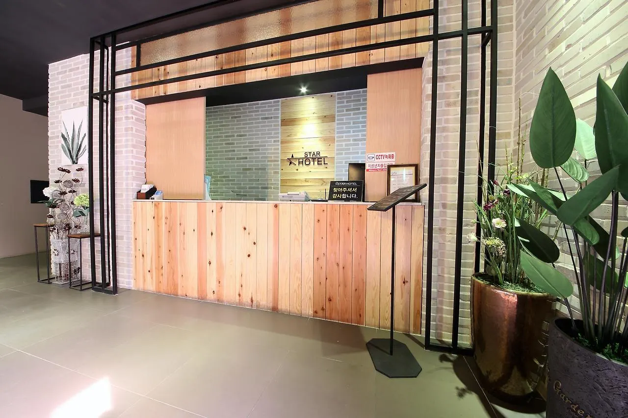 Star Hotel Pusan
